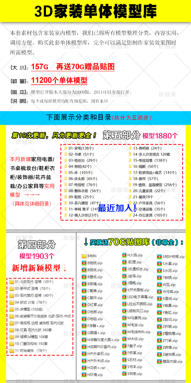 a主图16087141060001.jpg